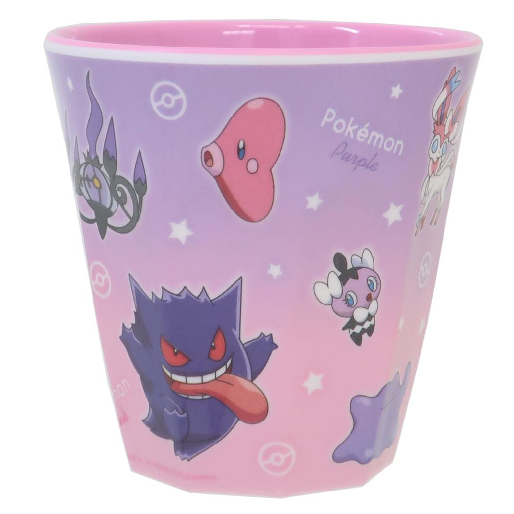 【メラミンカップ】ポケットモンスター メラミンカップ グラデーション パープル&ピンク