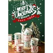 2024秋新作 クリスマス ガラスカップ インテリア マグカップ 撮影道具 韓国風 8色