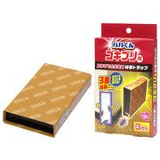 バルくんゴキブリ用粘着トラップ3枚入