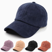 新しい・ファッション男女兼用帽・日系・アヒルの舌帽・暖かく・ファッション