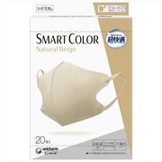 超快適ＳＭＡＲＴ　ＣＯＬＯＲ　Ｎａｔｕｒａｌ　Ｂｅｉｇｅふつう２０枚