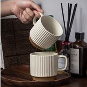 日用雑貨   台所用品    レトロカップ    写真道具    マグカップ   セラミックカップ