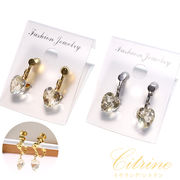 イヤリング　シトリン　ハートカット　ネジバネ式　ステンレス　日本製