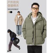 中綿ジャケット メンズ 冬アウター ブルゾン コート  ダウンジャケット 暖かい 防寒 秋冬