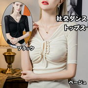 レディーストップス長袖