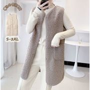 2024年冬新作　レディース服　プードルファーベスト　アウター　ロングベスト　防寒　S#-2XL#　3色展開