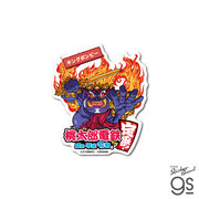 桃太郎電鉄 ダイカットステッカー キングボンビー キャラクター イラスト 桃鉄 ゲーム 鉄道 グッズ MOMO011