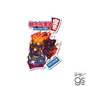 桃太郎電鉄 ダイカットステッカー デストロイ号 キャラクター イラスト 桃鉄 ゲーム 鉄道 グッズ MOMO012