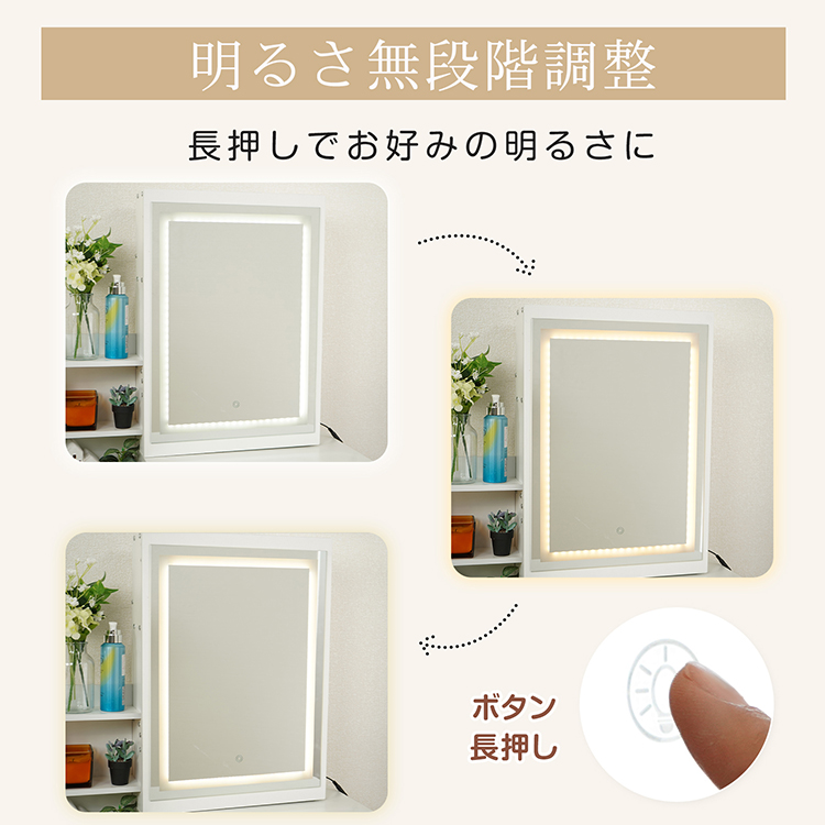 地域限定送料無料❗️ドレッサーテーブル　センターテーブル　収納付き✨ ドレッサーテーブル(ホワイト/ウォルナット/ナチュラル