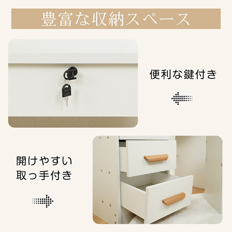 LED照明付きドレッサー★直接引き取り限定 LED照明付きドレッサー☆直接引き取り限定