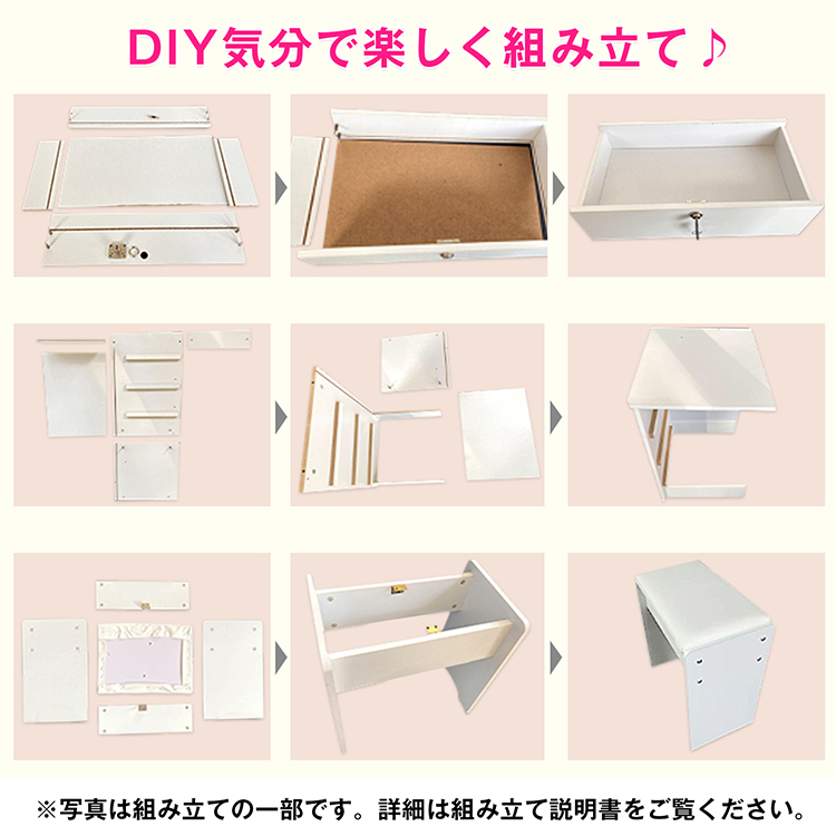 LEDライト付き ドレッサー＆チェアセット ドレッサーテーブル 収納