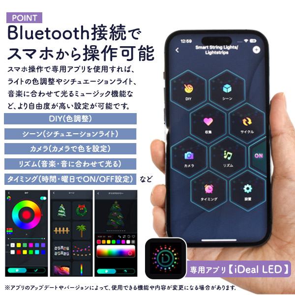 イルミネーションオブジェ クリスマスツリー 選べるS/M/Lサイズ LED