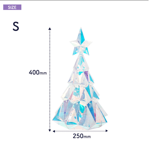 クリスマスライトオブジェ イルミネーションオブジェ クリスマスツリー 選べるS/M/Lサイズ LED