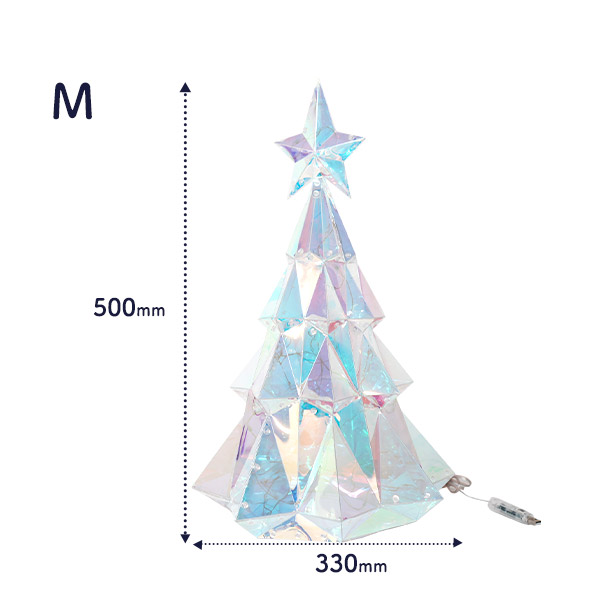 イルミネーションオブジェ クリスマスツリー 選べるS/M/Lサイズ LED