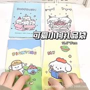 2024  人気新品 包装資材★ 可愛い紙袋　小物入り　紙袋　収納