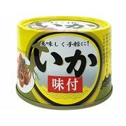 シーウィングス いか味付 缶 190gx24