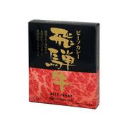 吉田ハム 飛騨牛ビーフカレー 220gx20