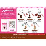 【12月16日締切】モンチッチ 3連アクリルキーホルダー