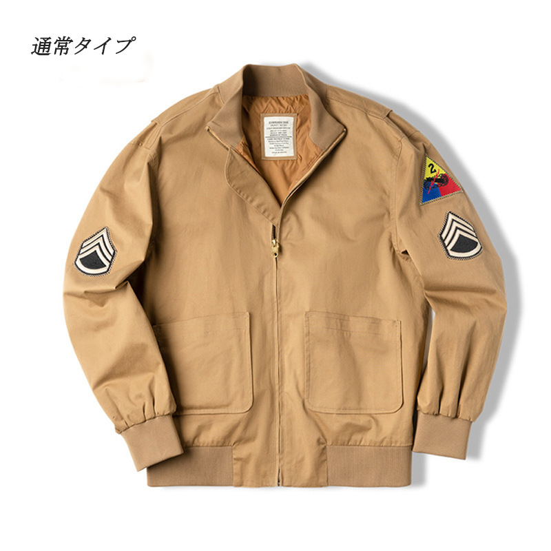 メンズ レトロタンカージャケット ☆全2種類 アメカジスタイル
