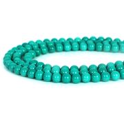 ハウライト マグネサイト ターコイズ(グリーン)【染め 丸玉】6mm【天然石ビーズ】