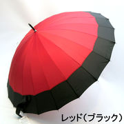 【雨傘】【長傘】蛇の目風24本骨バイカラー手開き雨傘