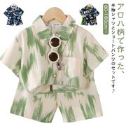 男の子ショートパンツ