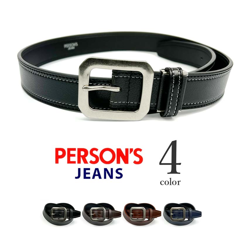 セール★全4色 PERSONS JEANS パーソンズ リアルレザー ギャリソンバックル ベルト 牛革
