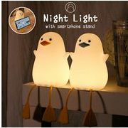 カモメ ライト ナイトライト ベッドサイドライト ジニアライト テーブルライト デスクライト 間接照明