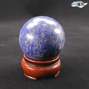 ラピスラズリ 丸玉天然石 原石一点物 天然石 原石 パワーストーン (ラピスラズリ208g現物販売)