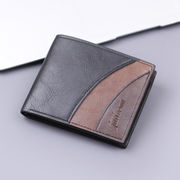 メンズバッグ・財布・ファッション ・小銭入れ・PU 2色