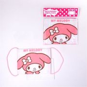 SOM02 サンリオ「マイメロディ 」おめかしマスク ガーゼマスクお子様用