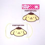 SOM03 サンリオ「ポムポムプリン」おめかしマスク ガーゼマスクお子様用