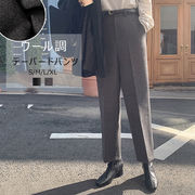 美脚テーパードパンツ