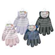 キッズ のびのび手袋/ボーダー(すべり止め付)