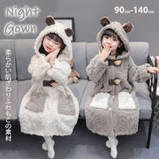 初回送料無料 秋冬新作 韓国子供服 ナイトガウン ルームウェア キッズ 女の子 ファー パジャマ 部屋着