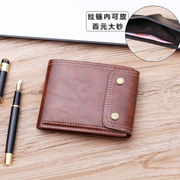 メンズバッグ・財布・ファッション ・小銭入れ・  2色