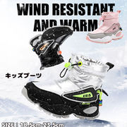 防寒ブーツスノーブーツ
