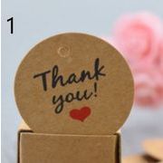 包装資材　業務用品　カード　3.5cm