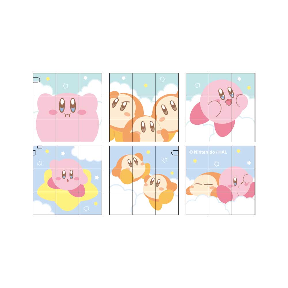 ホワイトスワンカーデ 同梱割引適用