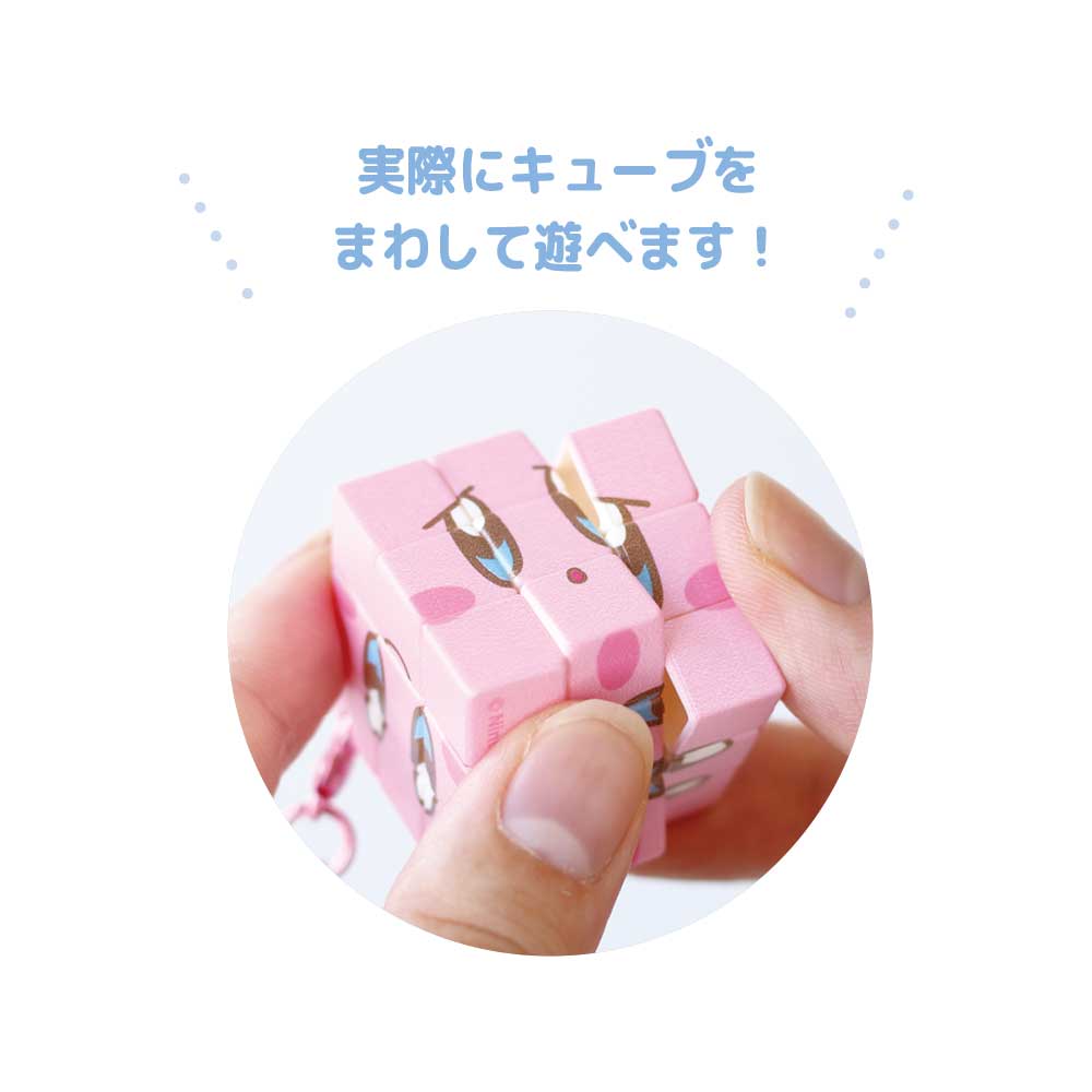 ホワイトスワンカーデ　同梱割引適用 ホワイトスワンカーデ 同梱割引適用