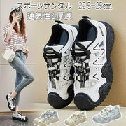 スポーツサンダル