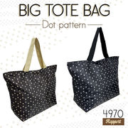 ドット柄　大トートバッグ　4970