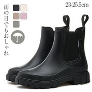 レインブーツレインシューズ