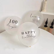 新登場  誕生日パーティー用品誕生日撮影道具風船