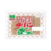 【地元パン】 レターセット なかよしパンハーフ 014440【特価】