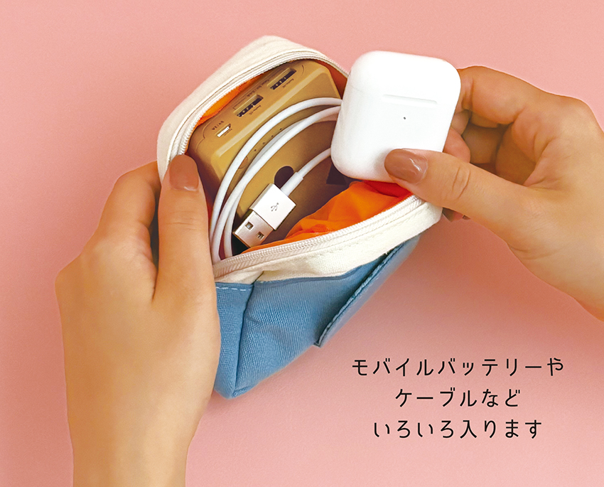 ろみお ⑦ポーチ 雑貨】【ユニセックス】ポーチ（ZZ1PNW0911） | 23区