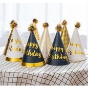 雑貨 お誕生日グッズ 誕生日帽子 お祝い  撮影小物