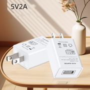 2025 新款 ACアダプター USB充電器 PSE認証 5V2A 高速充電 アダプター スマホ充電器 急速 IOS/Android対応