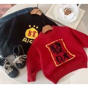 2025秋冬新作★子供服★キッズ服★長袖  セーター  男の子★  トップス★インナー★