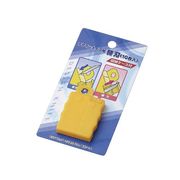 デザインナイフ用替刃１０枚入 1136-164